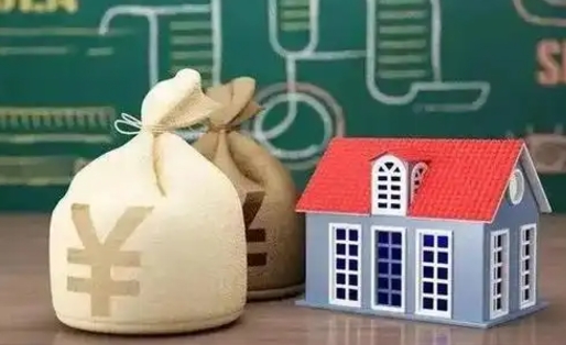 扶余微信提取公积金秒到账（微信提取公积金需要多长时间）